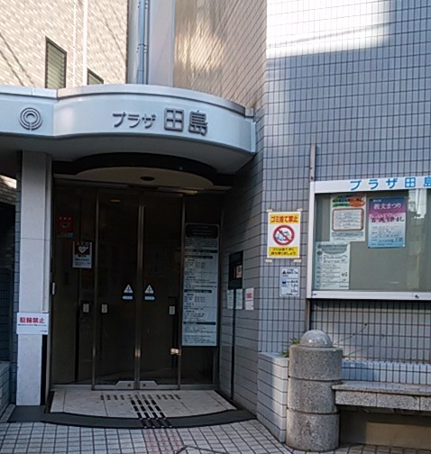 No.13 清掃 教育文化会館田島分館